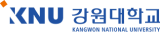 강원대학교